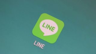 line icon android 320x180 - 自作のLINEスタンプの作り方「制作する上でのリサーチ・ポイント」