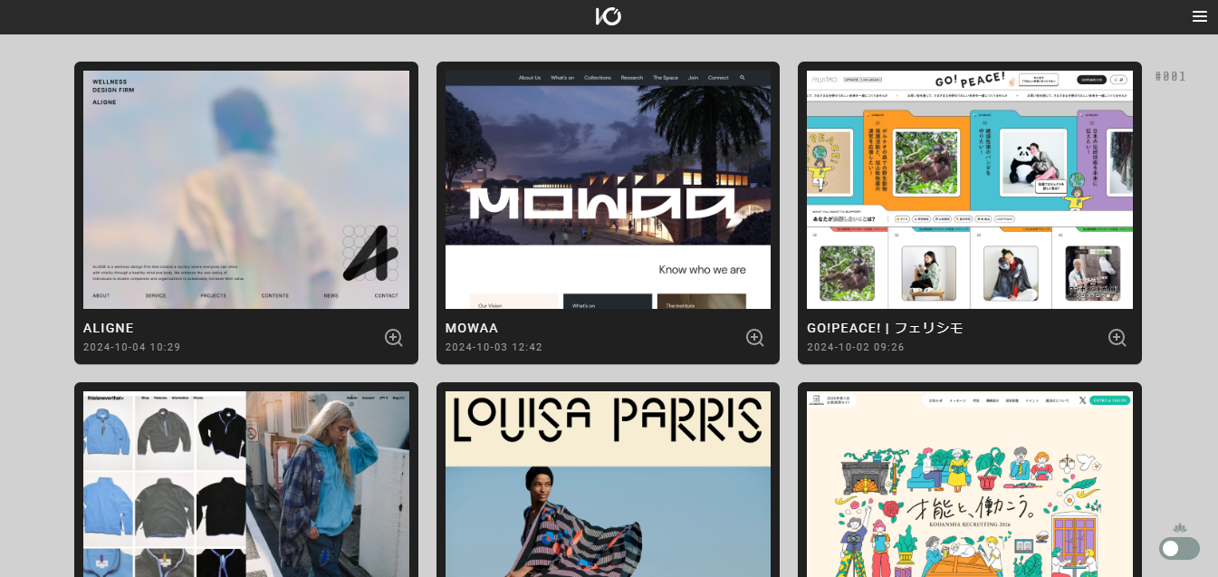 io3000 2024 - Webデザインのギャラリーサイト・リンク集まとめ